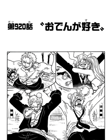 Capitulo 9 One Piece Wiki Fandom