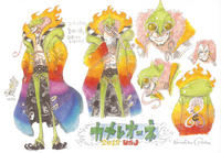 Chameleone Concept Art