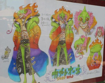 Chameleone Concept Art