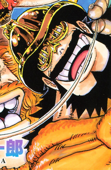 Hajrudin's Manga Color Scheme