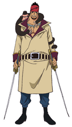 Doma | One Piece Wiki | Fandom