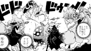 Fire Tank Pirates Attack Linlin