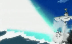 Gaon Cannon being used