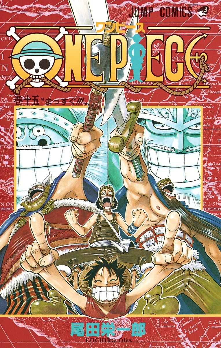 Tome 15 | One Piece Encyclopédie | FANDOM powered by Wikia