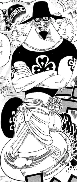 Den One Piece Wiki FANDOM Powered By Wikia