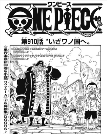 Glava 910 One Piece Wiki Fandom