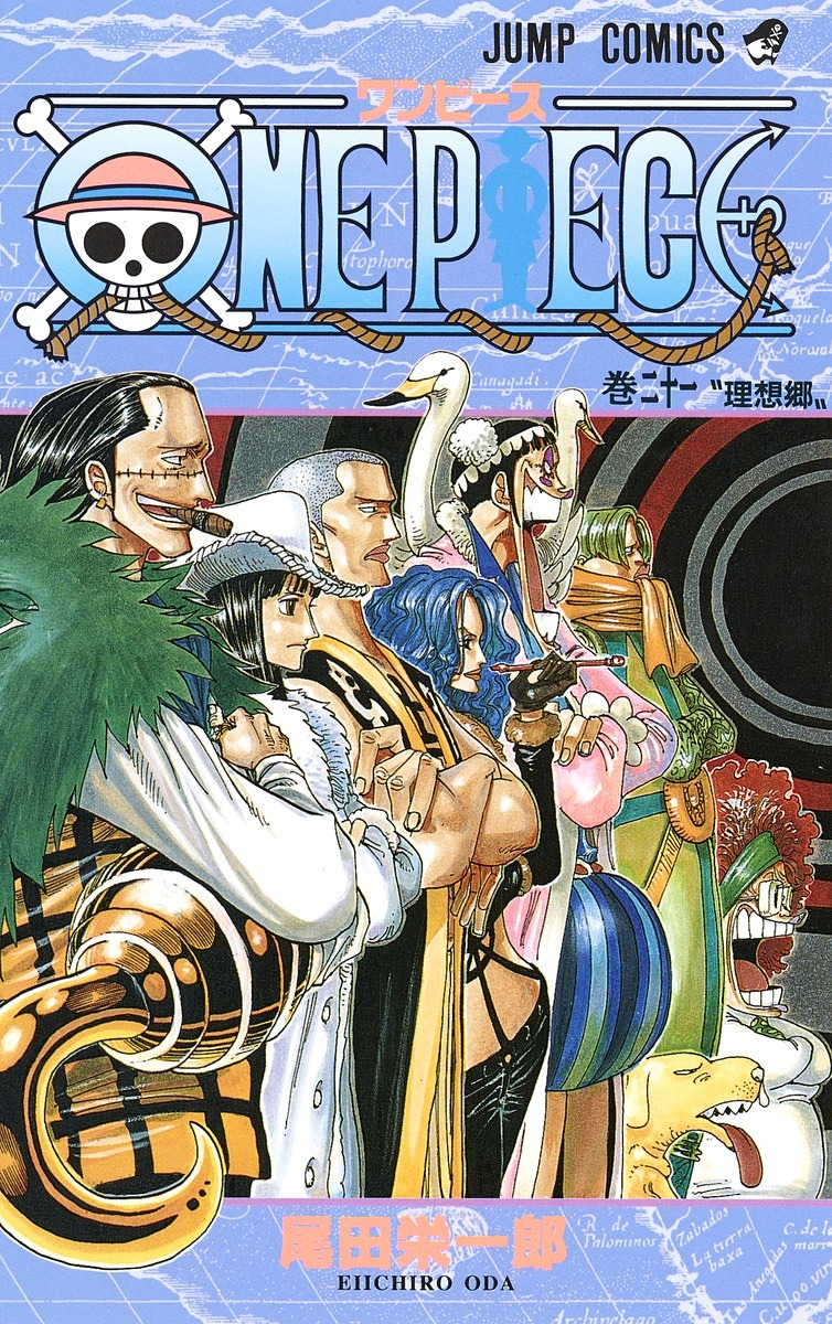 One piece episode guide