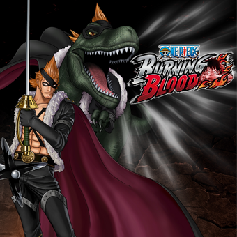 X Drake One Piece Wiki Fandom