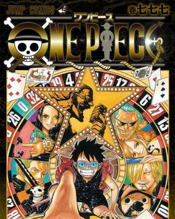 One Piece Volumen 777 One Piece Wiki Fandom