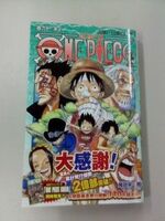 60集封面