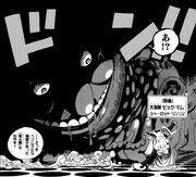 Big Mom