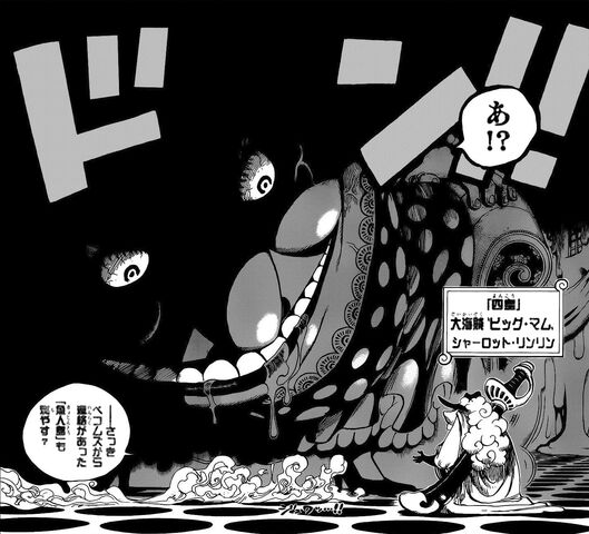 Berkas:Big Mom.jpg