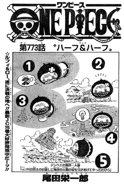 Chapter 773  Wikia One Piece  FANDOM powered by Wikia