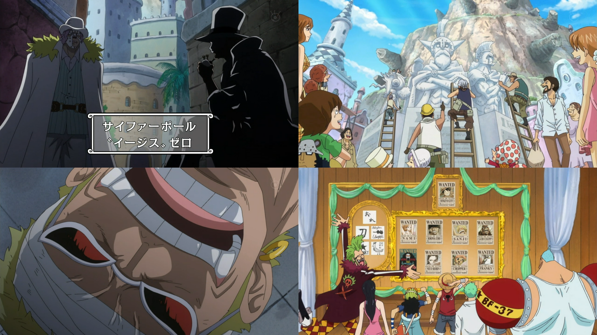 Episodio 746 | One Piece Wiki | FANDOM powered by Wikia