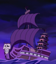 Fallen Monk's Ship (1)