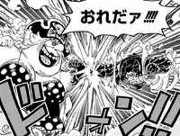 Big Mom Blocks Gear Fourth