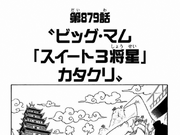 Chapter 879 One Piece Wiki Fandom
