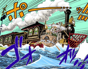 Sea train