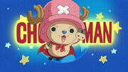 Chopperman