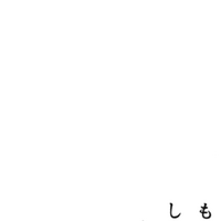 Chapter 602 One Piece Wiki Fandom