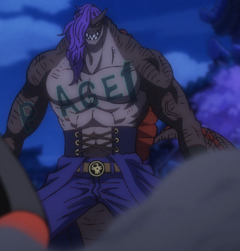 Page One One Piece Encyclopedie Fandom