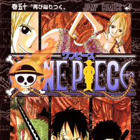Tome 50 One Piece Encyclopedie Fandom