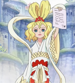 Otohime