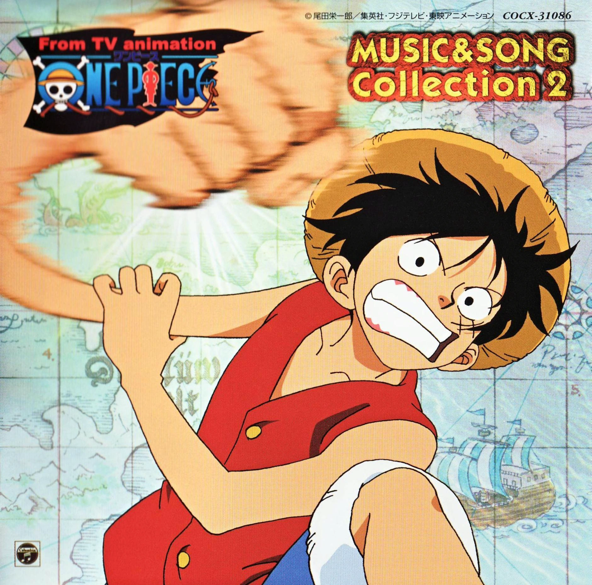 One Piece Music & Song Collection 2 One Piece Wiki Fandom
