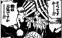 90x55x2-SBS51 2 Brook Crying