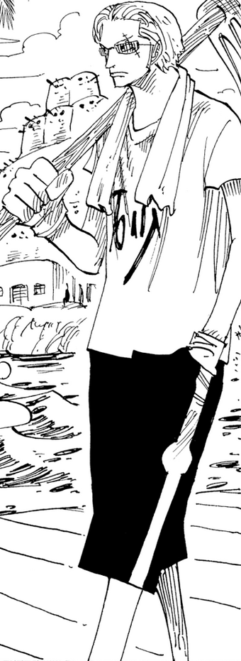 koza one piece wiki fandom