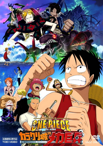 Film One Piece