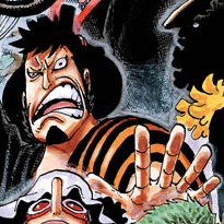 Kin Emon One Piece Wiki Fandom Powered By Wikia