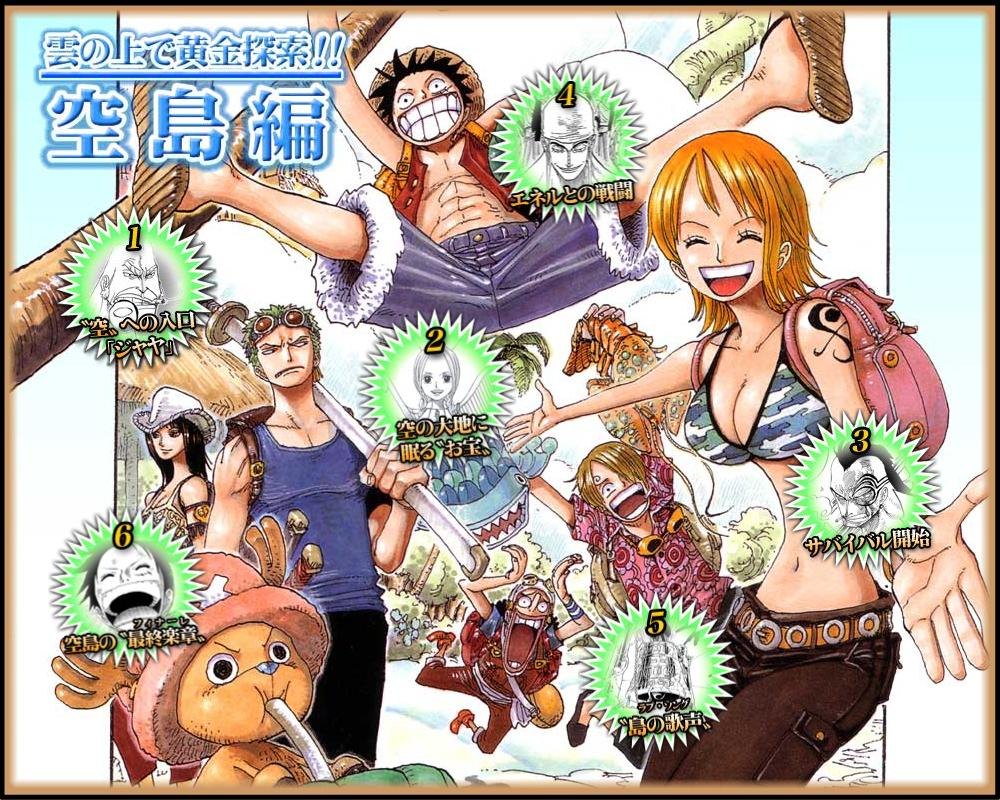 Awesome Anime One Piece Anime Wiki Episodes