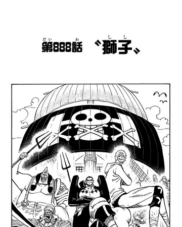 Chapter 888 One Piece Wiki Fandom