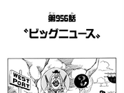 最も欲しかった One Piece Chapter 956 ワンピース画像