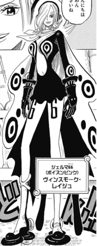 Vinsmoke Reiju Manga Infobox Vinsmoke Reiju Manga Infobox