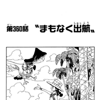 Capitulo 360 One Piece Wiki Fandom