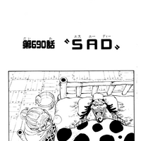 Capitulo 690 One Piece Wiki Fandom