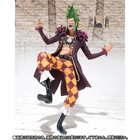 bartolomeo figuarts zero