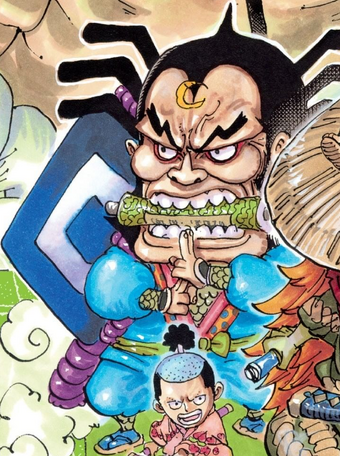 Raizo One Piece Wiki Fandom