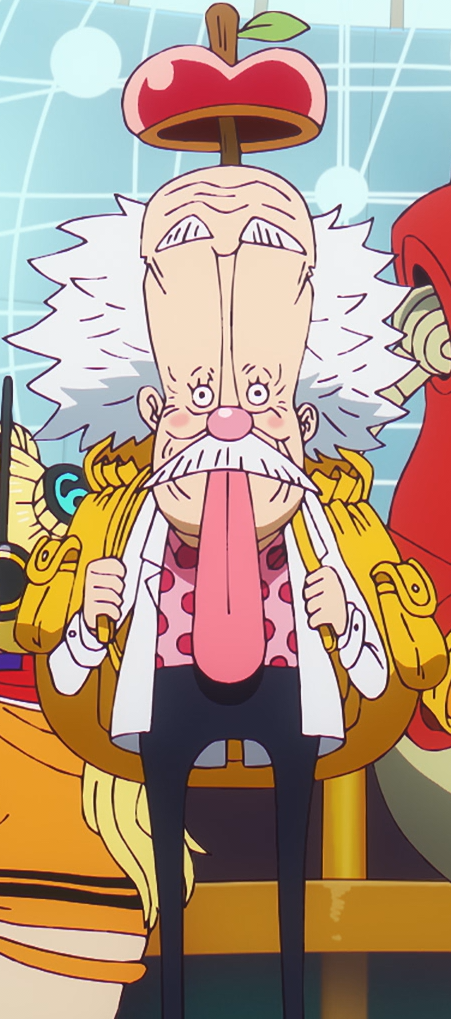 Vegapunk | Wikia One Piece | Fandom