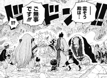 Raizo is Safe-0