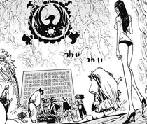 Reunion with Raizo-0