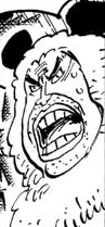 Mohji One Piece Wiki Fandom