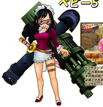Baby 5 One Piece Wiki Fandom