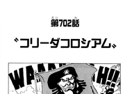 Chapter 702 One Piece Wiki Fandom