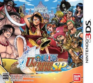 One piece unlimited cruise sp