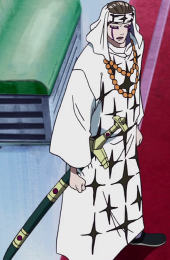 Pell One Piece Encyclopedie Fandom