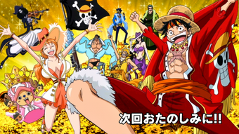 新しいコレクション One Piece a Wake Up
