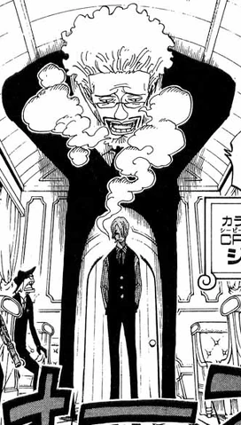 Image - Jerry Manga Infobox.png | One Piece Wiki | FANDOM powered by Wikia